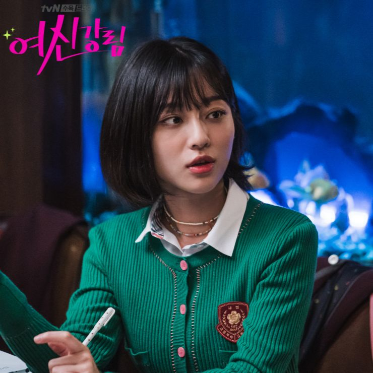 tvN <여신강림> 공식 홈페이지