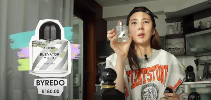 BYREDO 엘리베이터 뮤직.