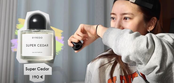 BYREDO 슈퍼 시더 오드퍼퓸 50ml 23만원