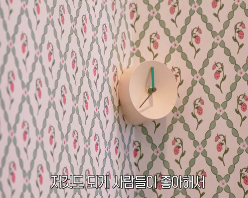 사진/ 최화정 유튜브 채널 캡처