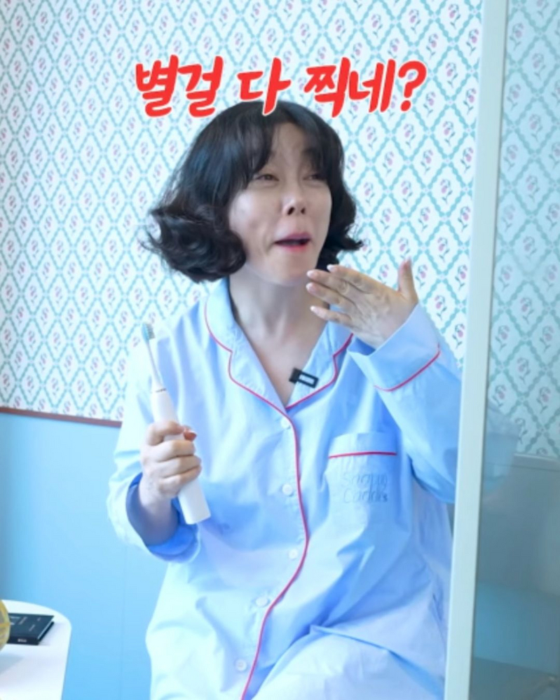 사진/ 최화정 유튜브 채널 캡처