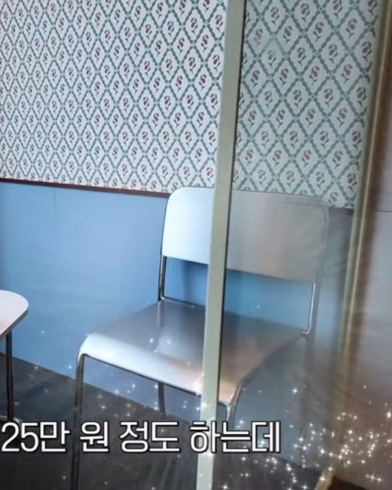 사진/ 최화정 유튜브 채널 캡처