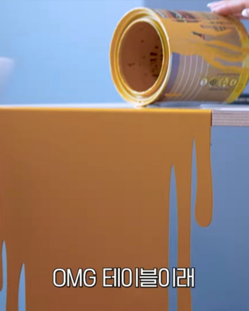 사진/ 최화정 유튜브 채널 캡처