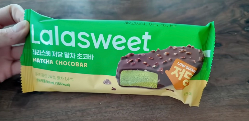 라라스윗 저칼로리 말차 초코바 아이스크림