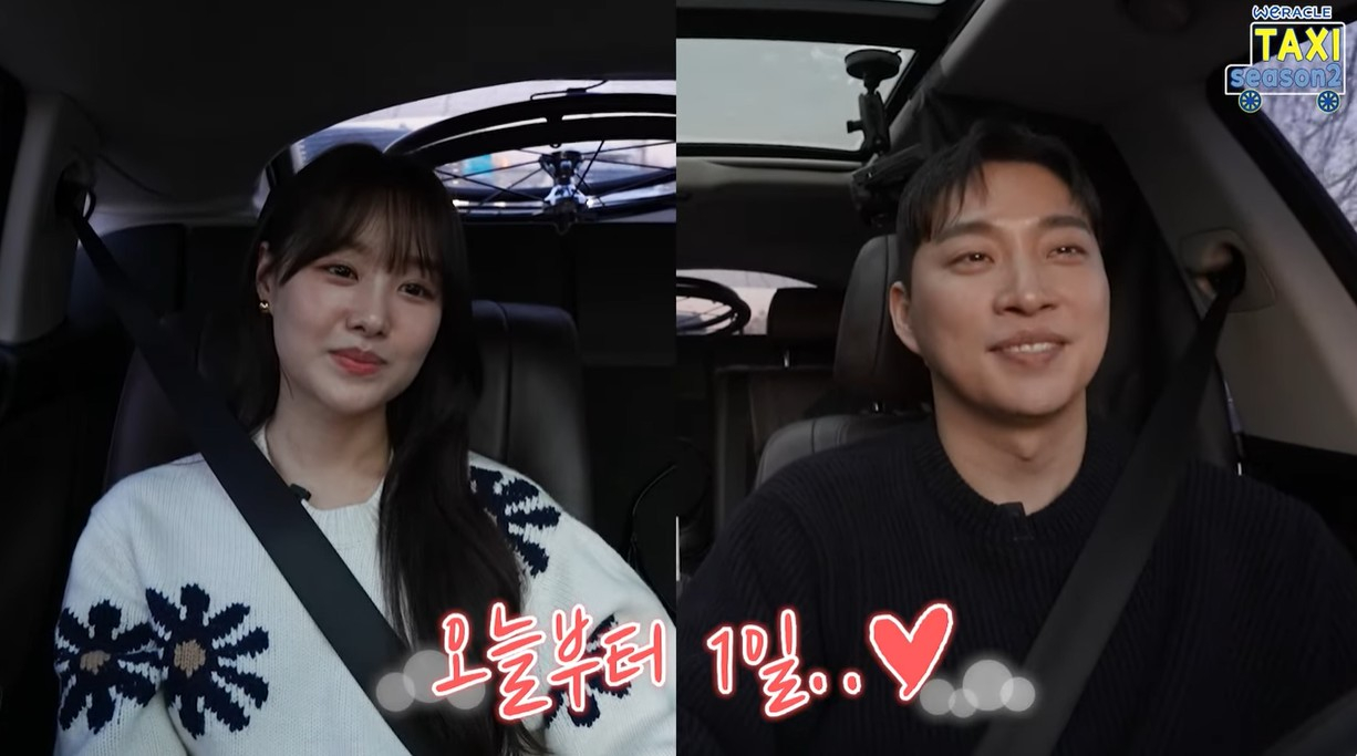 사진 / 유튜브 '위라클' 영상 캡처