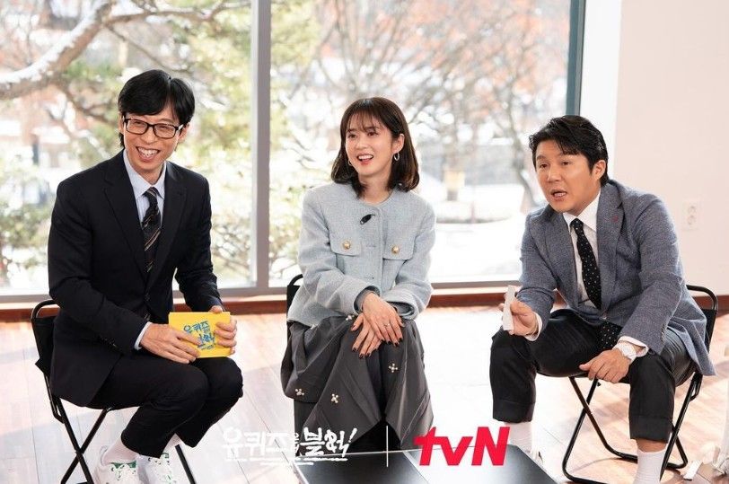 tvN 예능 <유 퀴즈 온 더 블럭> 스틸