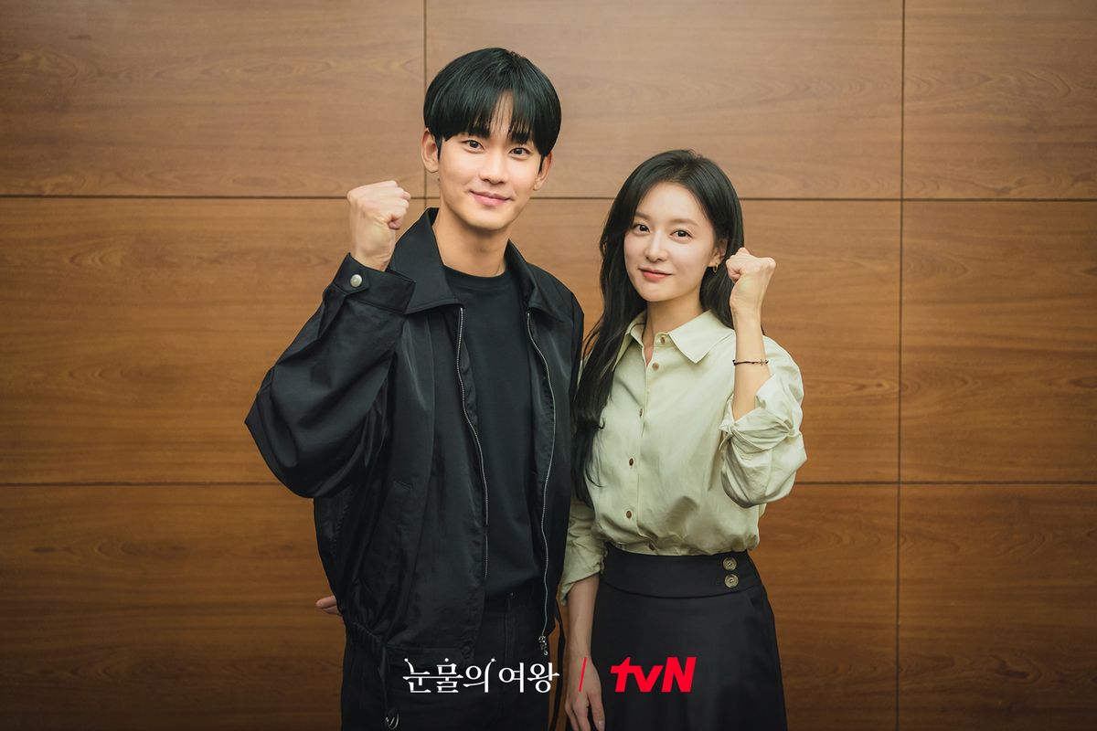 사진 / @tvn_drama