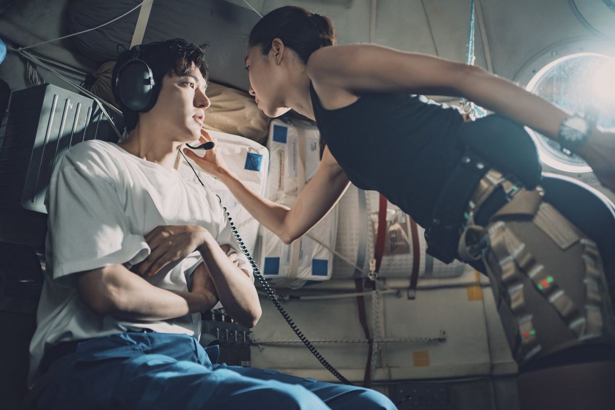'별들에게 물어봐' 스틸. 사진: 스튜디오드래곤, 키이스트
