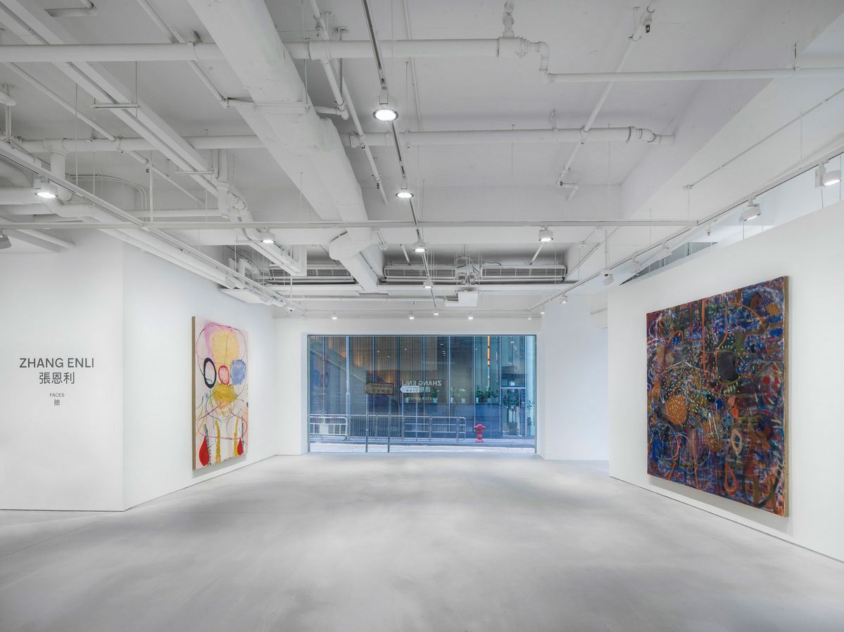 장엔리 개인전 《Faces》 전경.