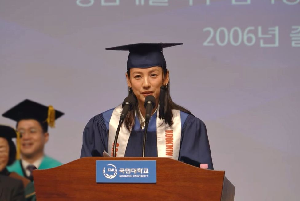 사진 / 국민대 공식 유튜브 화면 캡처