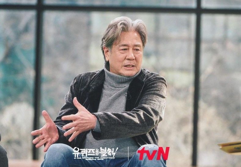 tvN <유 퀴즈 온 더 블럭> 스틸
