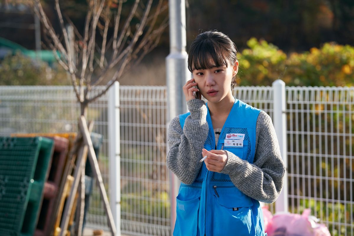 넷플릭스 시리즈 <살인자ㅇ난감> 스틸