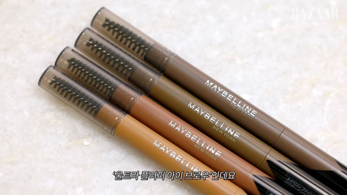 MAYBELLINE NEW YORK 울트라 플러피 아이브로우 펜슬 4종 1만 6천원