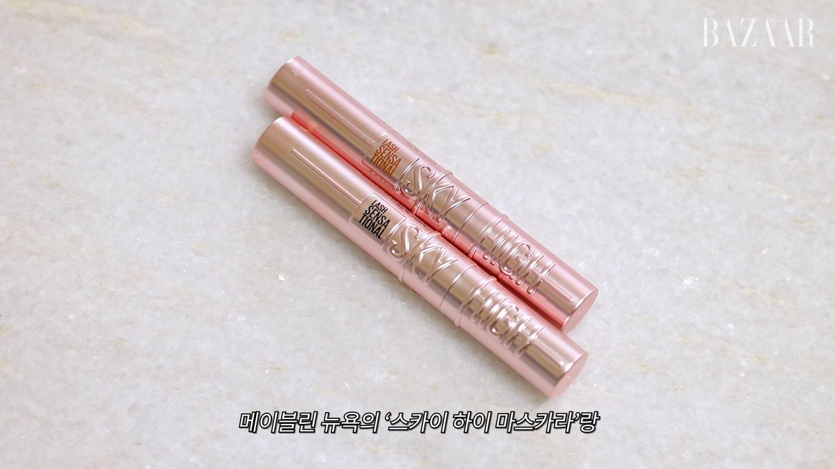 MAYBELLINE NEW YORK 스카이 하이 마스카라 2종 1만 9천원