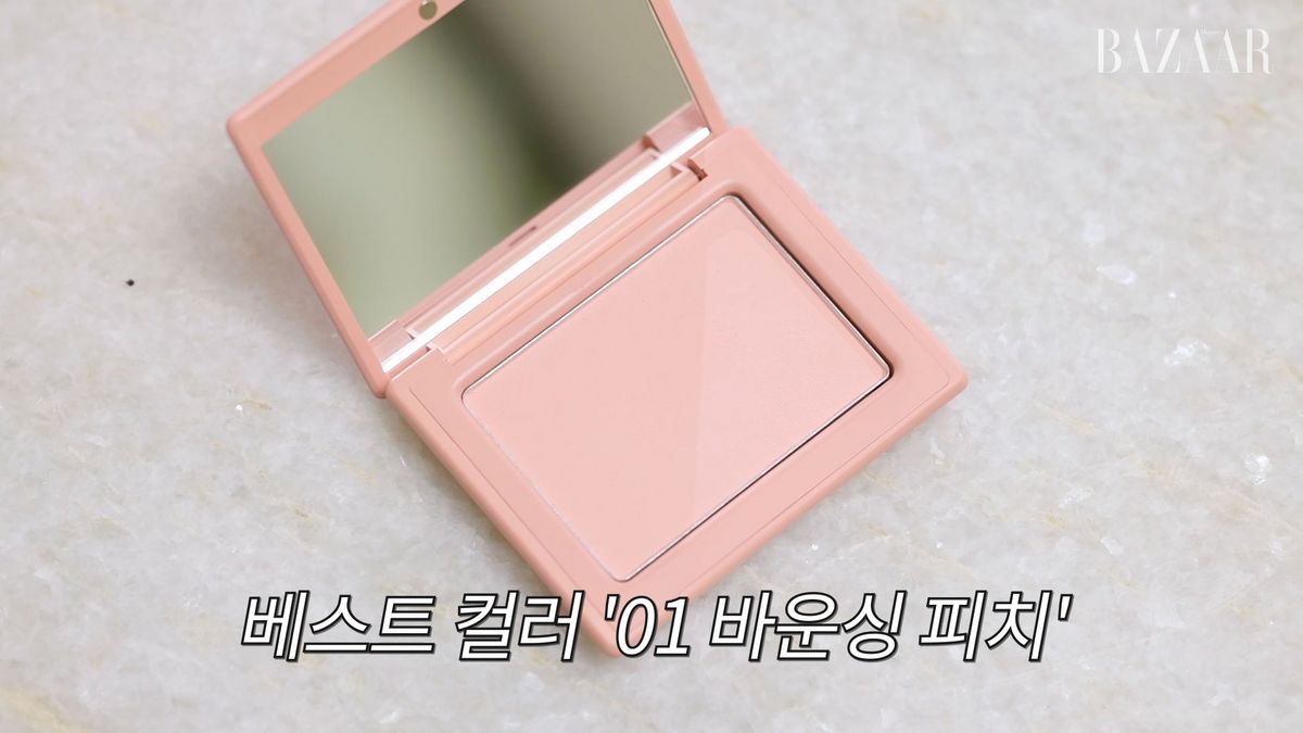 VDL 치크스테인 블러셔 01 바운싱 피치 2만 3천원