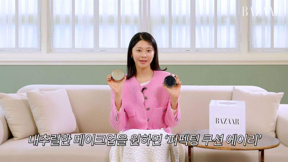 설화수 퍼펙팅 쿠션 & 퍼펙팅 쿠션 에어리 8만 9천원