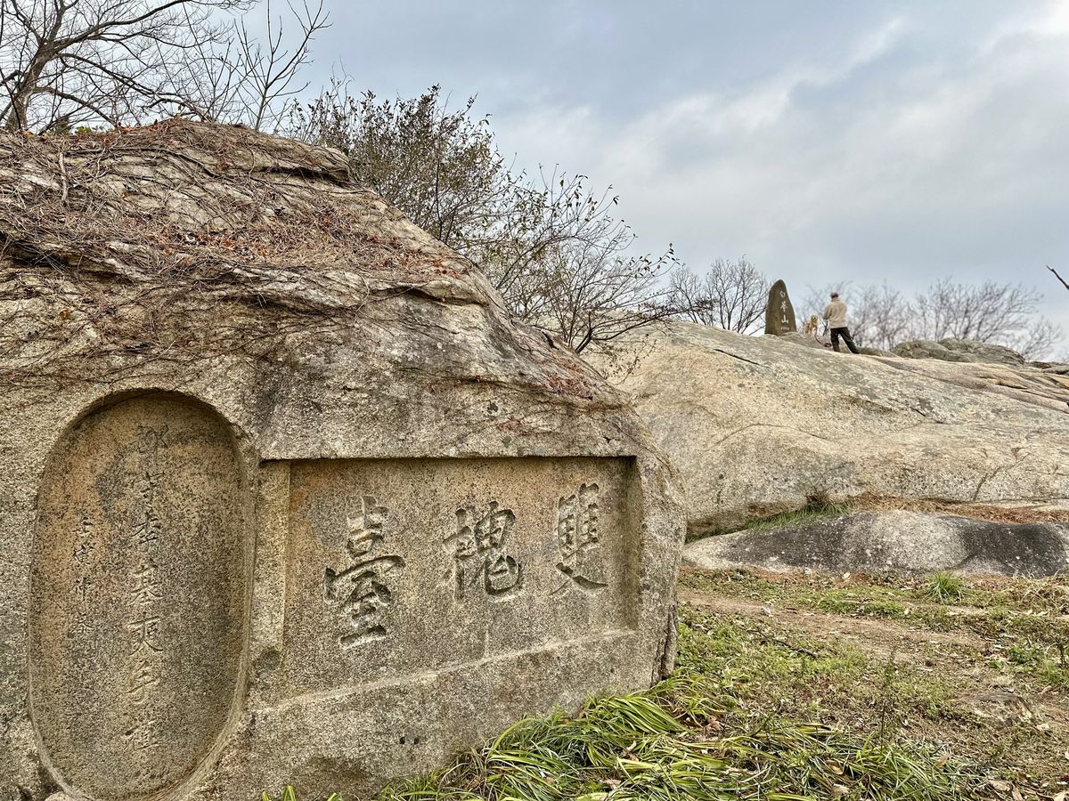 사진/ 신진주