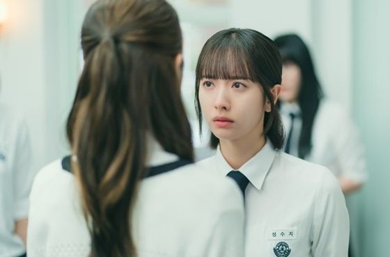 티빙 시리즈 <피라미드 게임> 스틸
