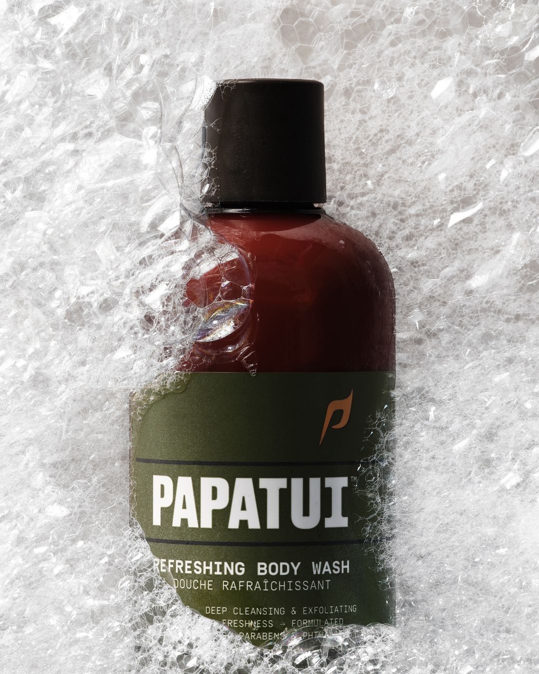 사진/papatui_