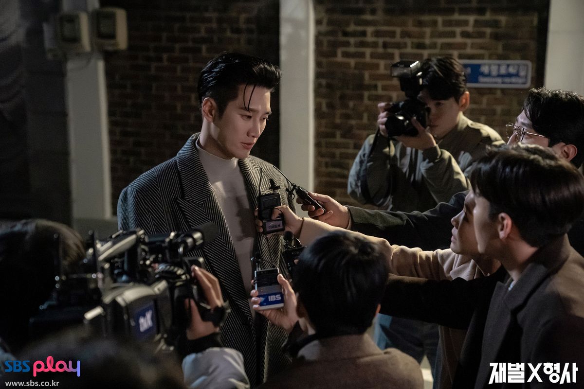 SBS 금토드라마 <재벌x형사> 스틸
