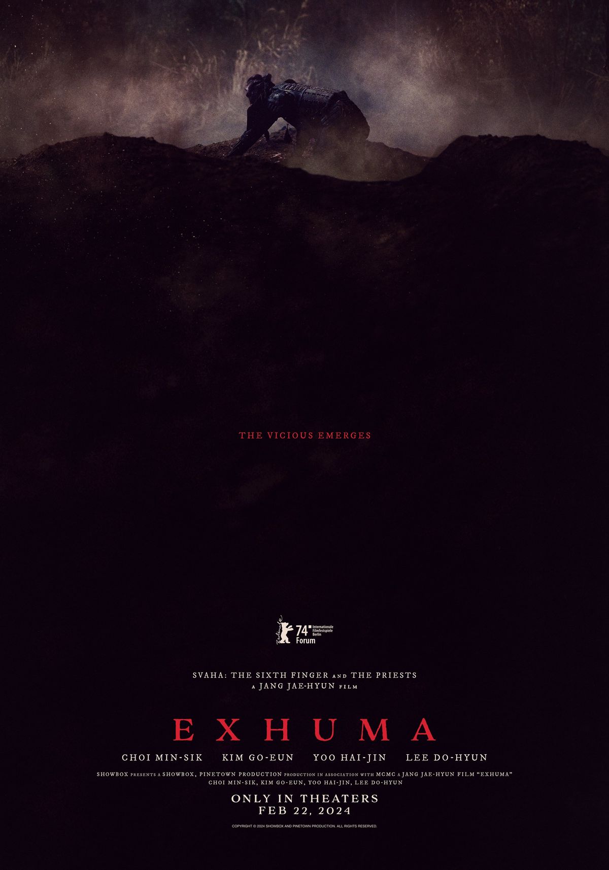 영화 <파묘> 아트포스터 (영제: EXHUMA)