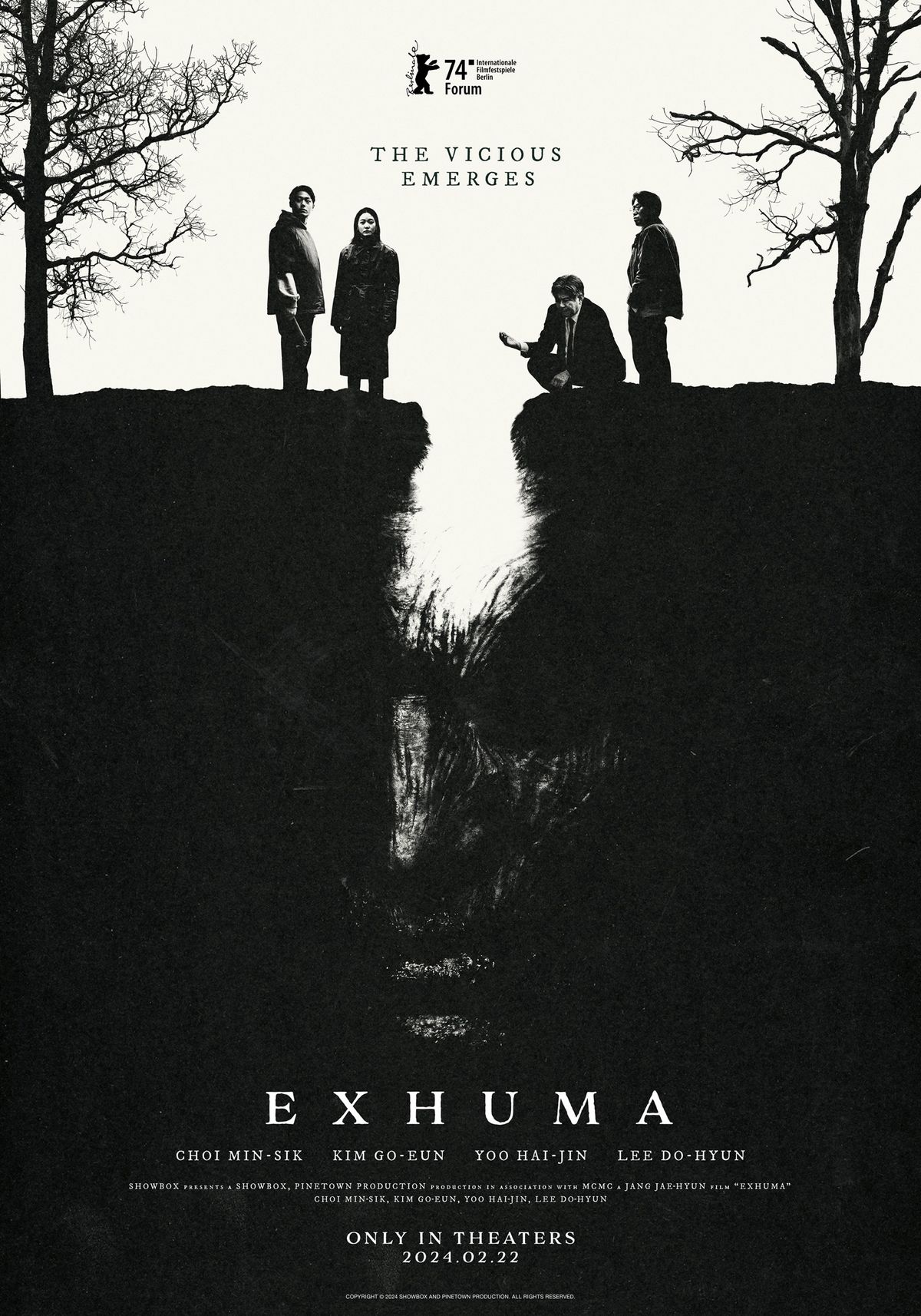 영화 <파묘> 아트포스터 (영제: EXHUMA)