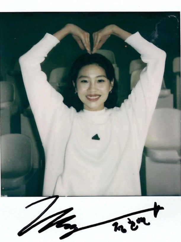 사진 / 정호연 인스타그램