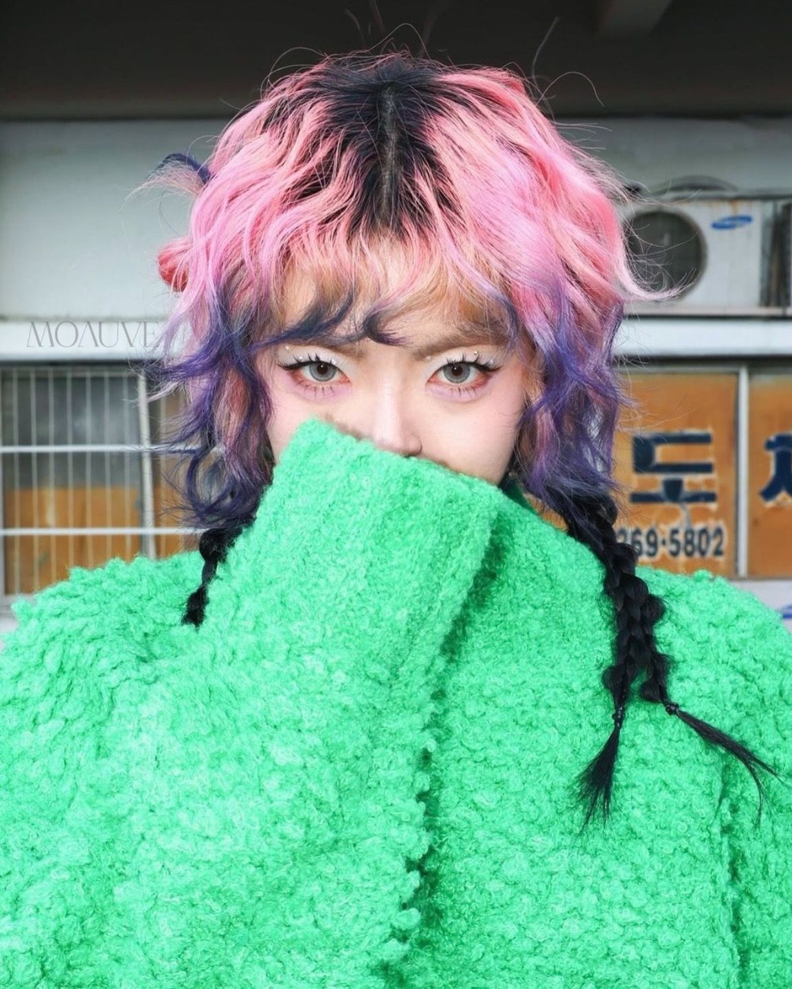 모오브 X 첼미