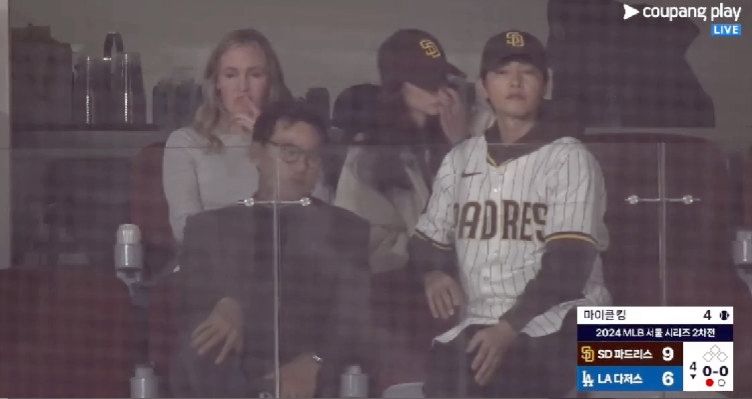 사진 / 쿠팡플레이 생중계 화면 캡처