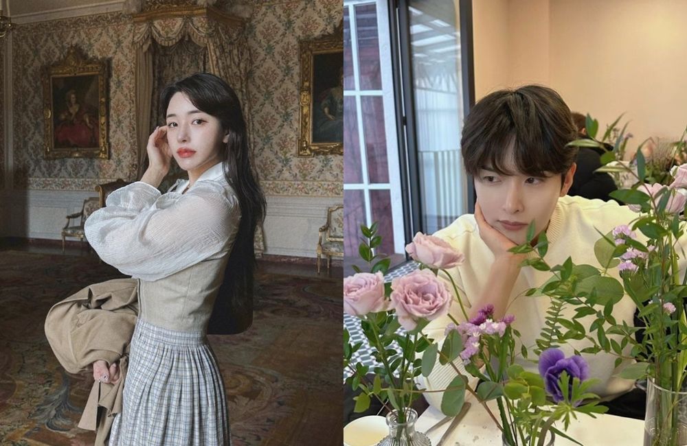 사진 / 려욱·아리 인스타그램