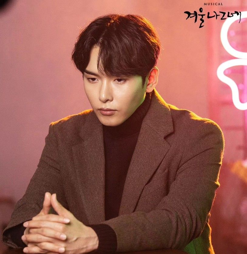 사진 / 려욱 인스타그램