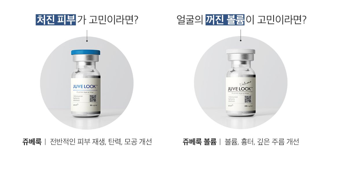 피알남 유튜브 캡처