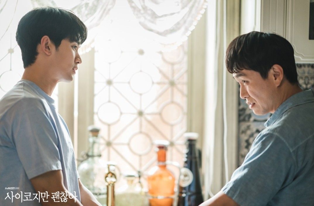 tvN 드라마 <사이코지만 괜찮아> 스틸