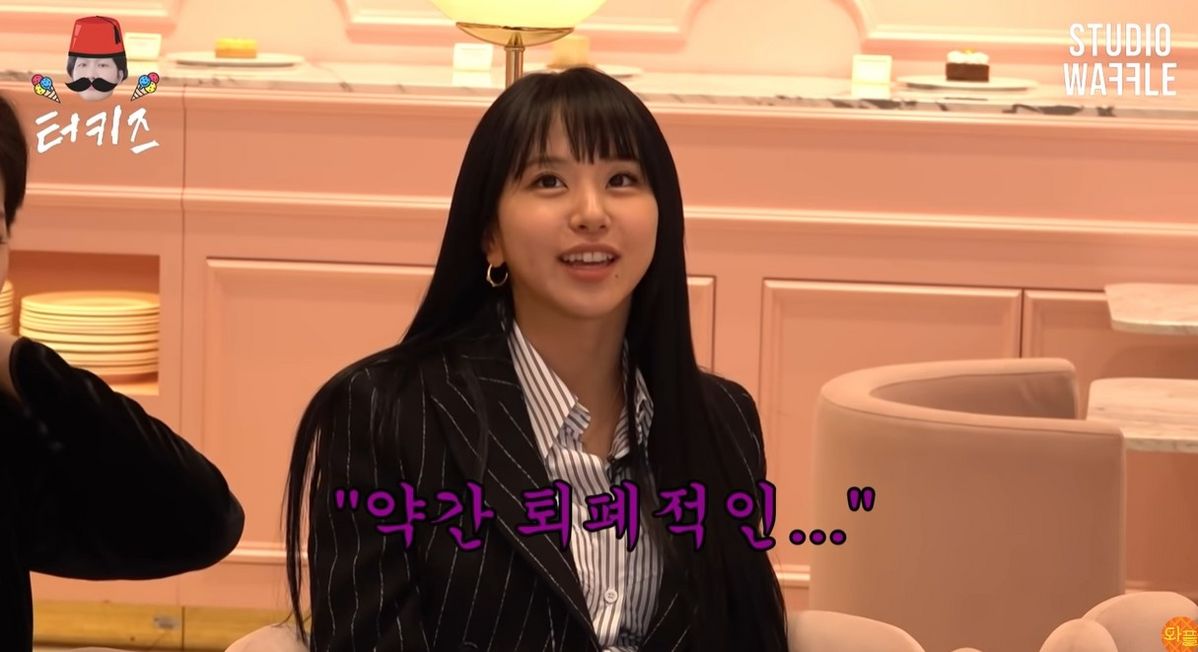 유튜브 채널 스튜디오 와플's 프로그램 '터키즈' 화면 캡처
