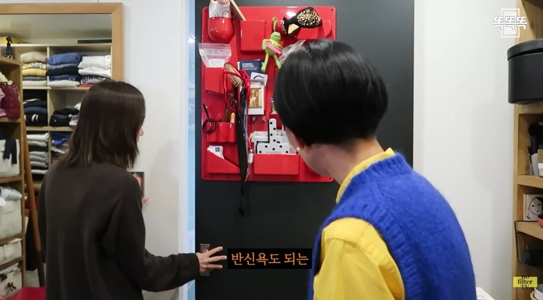 사진/ 김나영의 nofilter TV