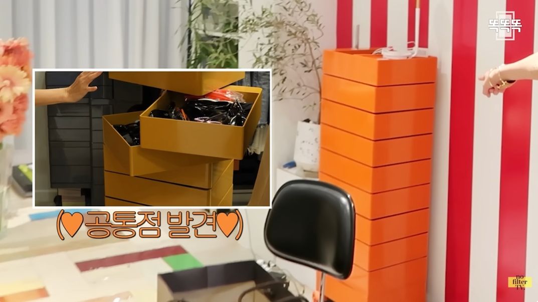 사진/ 김나영의 nofilter TV