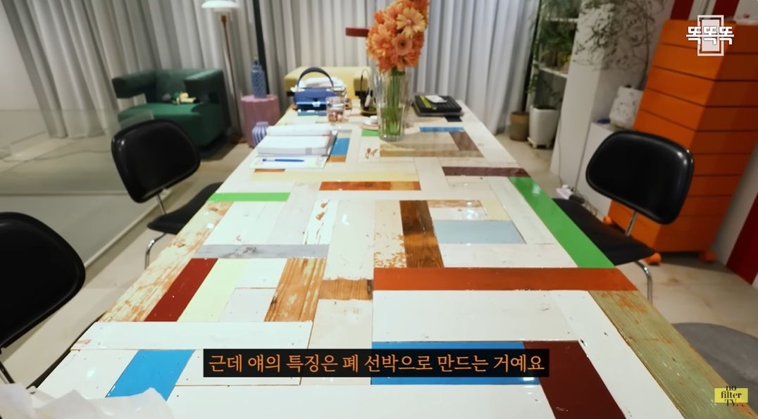 사진/ 김나영의 nofilter TV