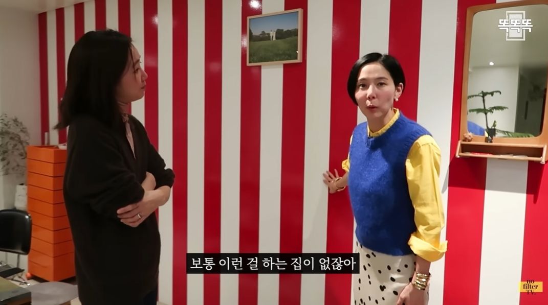 사진/ 김나영의 nofilter TV