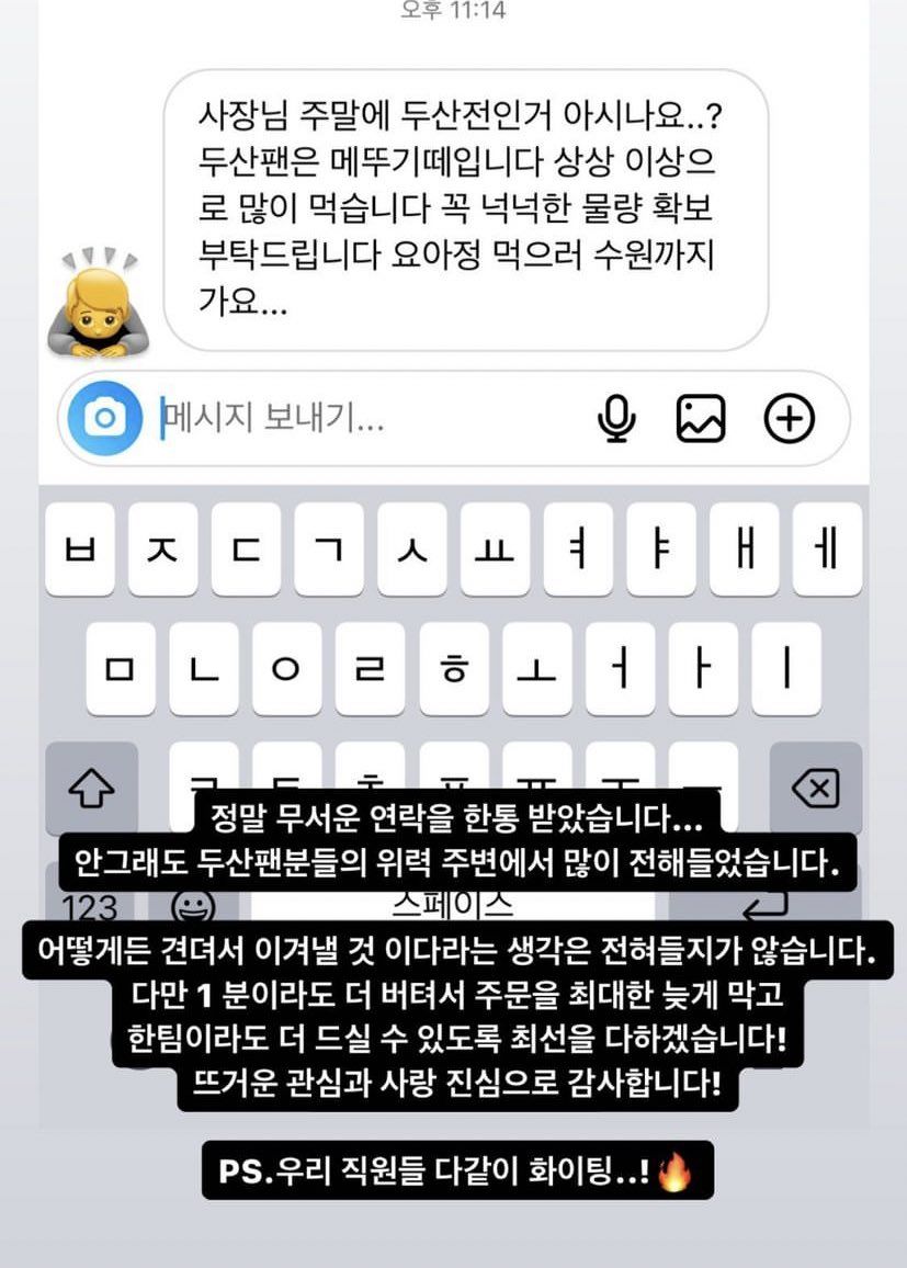 사진 / @yoajung_official