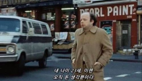 사진/ 오늘의 짤방