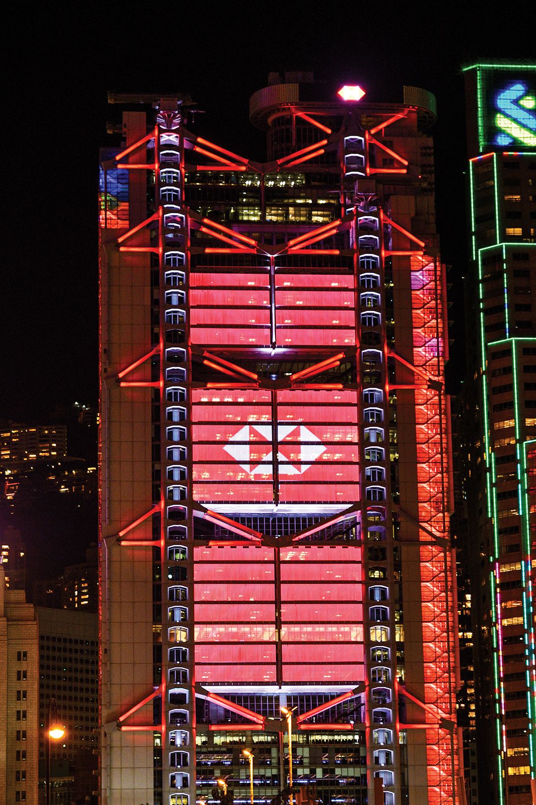 HSBC Main Building