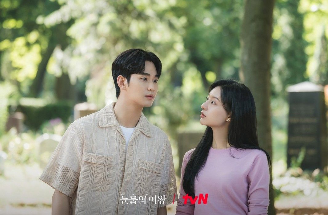 tvN 토일드라마 <눈물의 여왕> 스틸