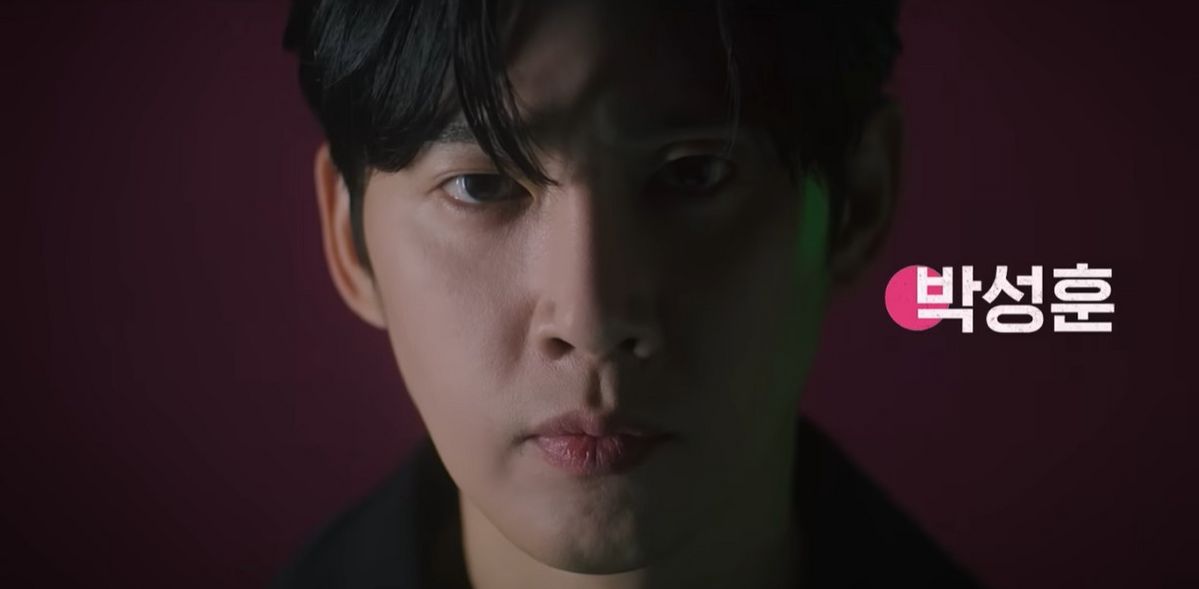 넷플릭스 시리즈 <오징어 게임 2> 캐스팅 발표 영상 캡처