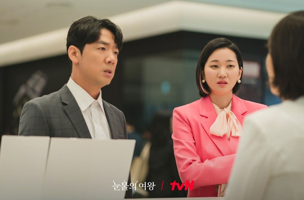 tvN 토일드라마 <눈물의 여왕> 스틸
