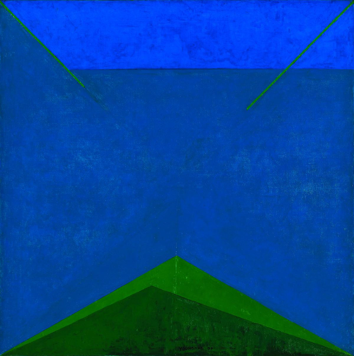 Work Series, 1970 © Yoo YoungKuk Art Foundation, PKM Gallery
