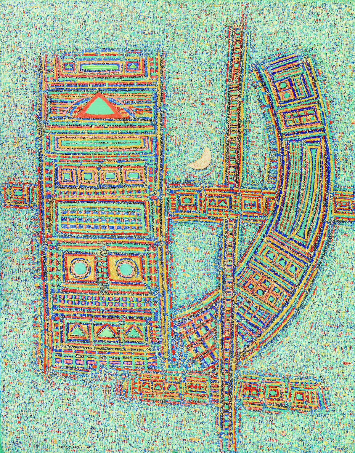 Ojakgyo, 1965 © Seundja Rhee Foundation, Gallery Hyundai