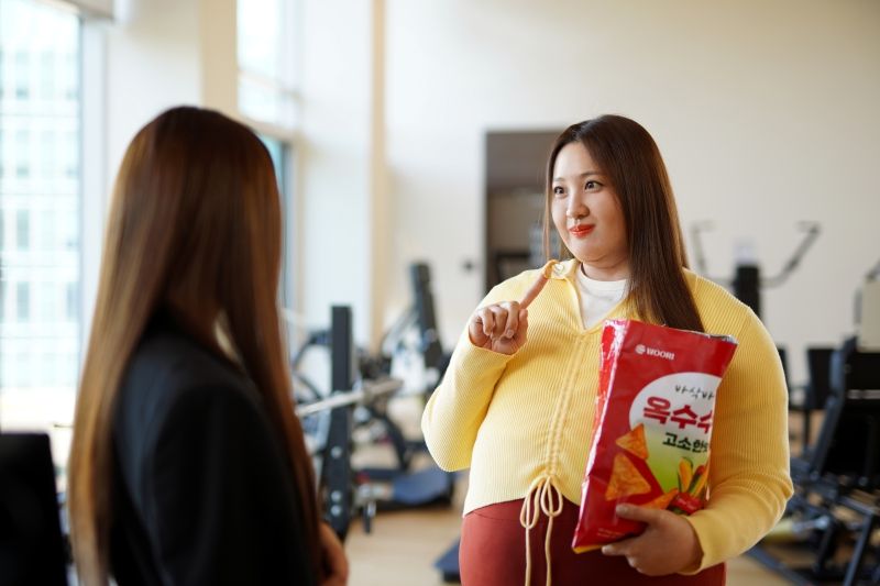 복동희 역 수현 / JTBC 토일드라마 <히어로는 아닙니다만> 스틸
