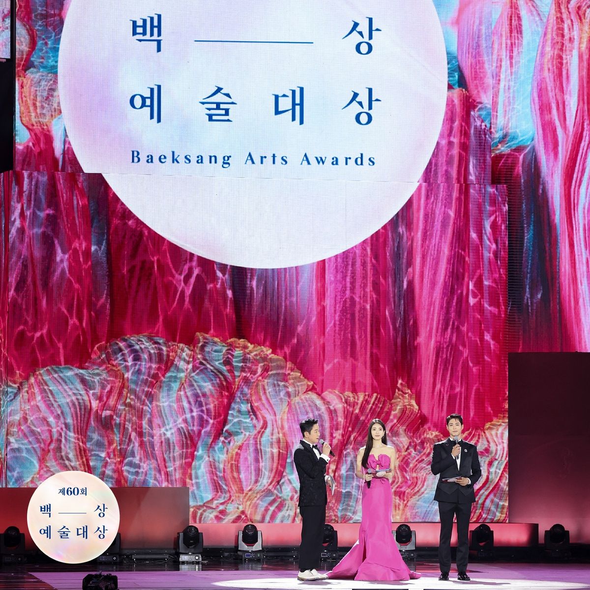 사진 / JTBC
