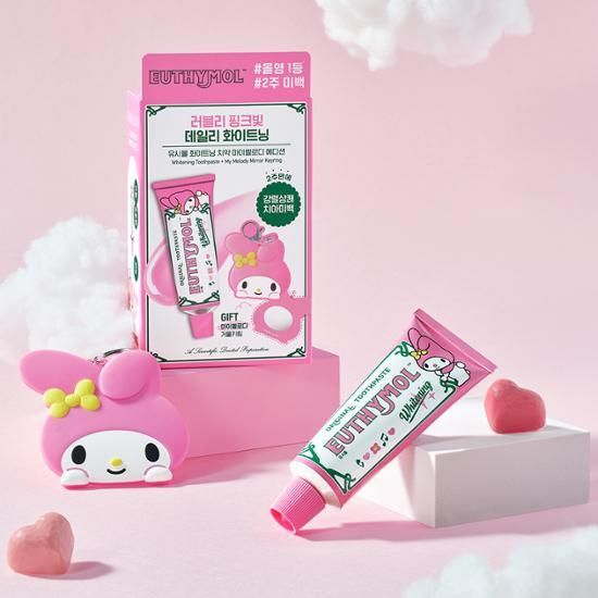 유시몰, 화이트닝 미백치약 106g(+마이멜로디 거울키링) 1만 6900원