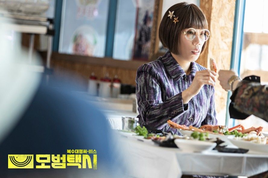 SBS 드라마 <모범택시> 스틸